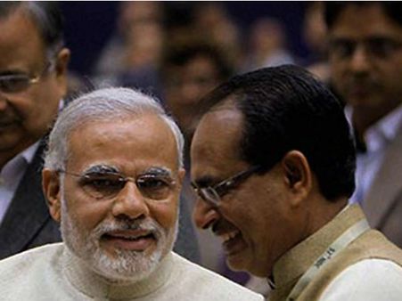 કોંગ્રેસે કરી 'શિવરાજ એપ્સ અને 'મોદી રન' પર પ્રતિબંધ લગાવવાની માંગણી