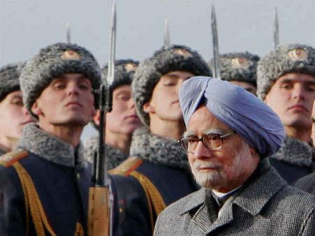 ગાર્ડ ઓફ ઓનર