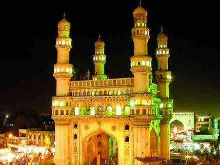 હૈદ્વાબાદમાં ખજાનો 