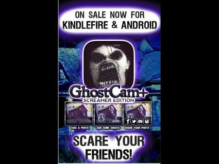 ઘોસ્ટ કેમ પ્લસ