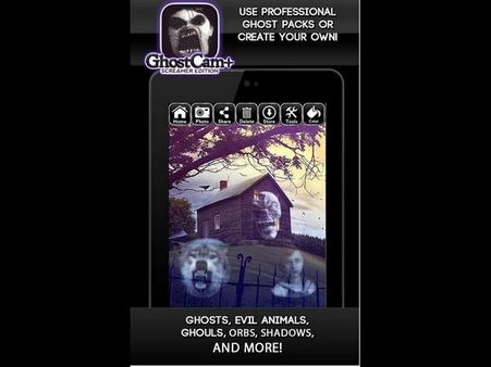 ઘોસ્ટ કેમ પ્લસ 