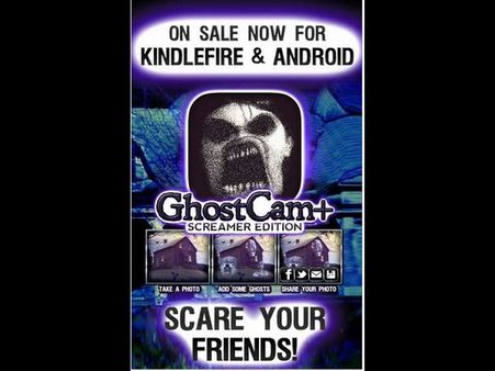 ઘોસ્ટ કેમ પ્લસ 