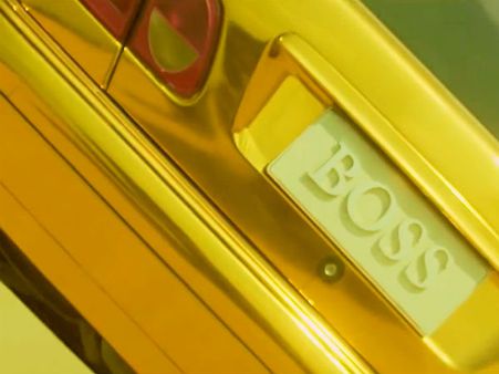 બોસનો લોગો