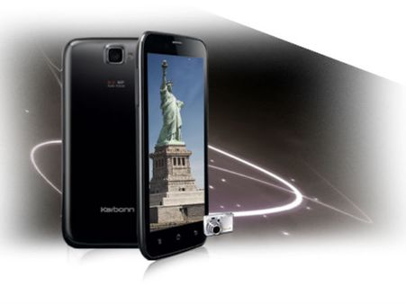 કાર્બન ટાઇટેનિયમ એસ 5