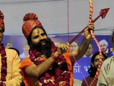 ભાજપ પાસે પંચ વસુલશે રામદેવ પર થયેલો ખર્ચ