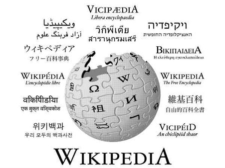 વિકિપેડિયા 250 ધંધાખોર ખાતા બંધ કરશે