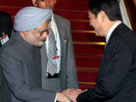 બેઇજીંગ પહોંચ્યા વડાપ્રધાન બેઇજીંગ પહોંચ્યા વડાપ્રધાન