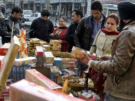 પુરવઠાની તંગી