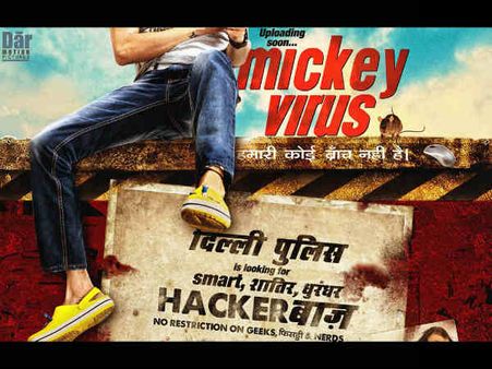 મિકી વાયરસ