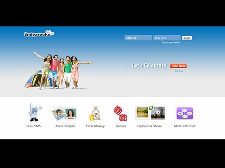 ઇન્ડિયા રોક