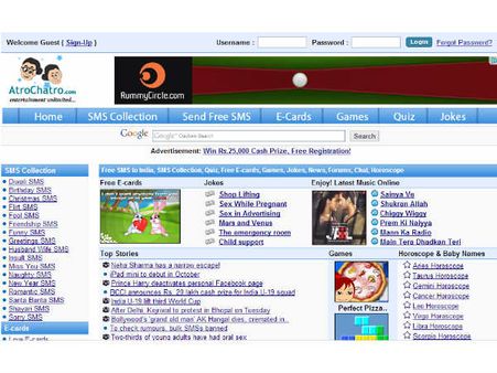 અલ્ટ્રારેચેટ્રો