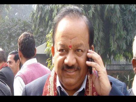 ડો. હર્ષવર્ધ, ભાજપ