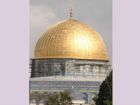 જેરુસલેમ