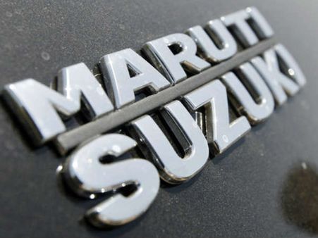 મારુતી સુઝુકી