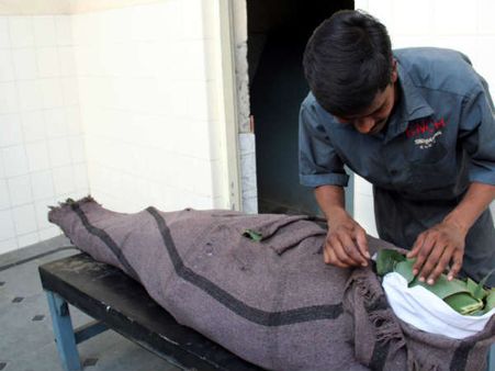 સ્ટિમ બાથ 