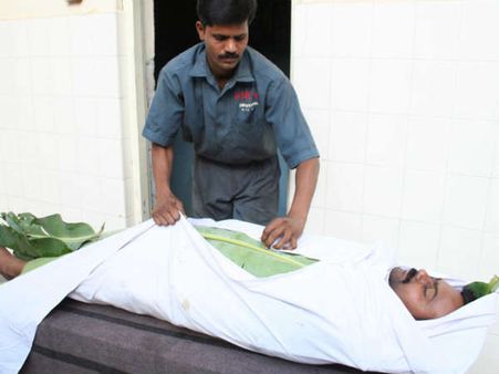 કેળના પાનનું સ્નાન 