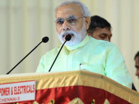 કોંગ્રેસ સરકાર ન્યૂઝ એજન્સી જેવી કોંગ્રેસ સરકાર ન્યૂઝ એજન્સી જેવી