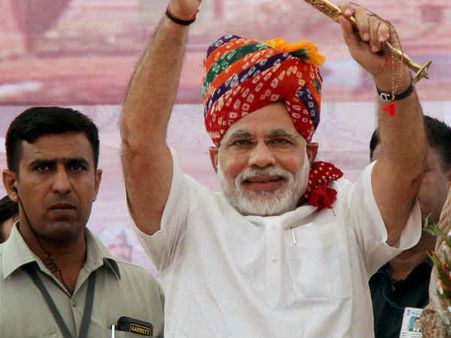 મને વડાપ્રધાન નહીં, ચોકીદાર બનાવો મને વડાપ્રધાન નહીં, ચોકીદાર બનાવો