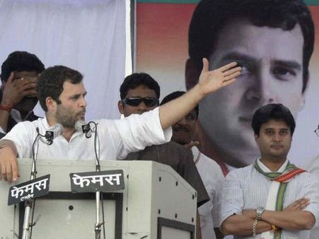 રાહુલ ગાંધીની જવાની યથાવત, ઘરડું થઇ રહ્યું છે બુંદેલખંડ