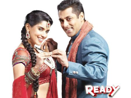 રેડી રેડી