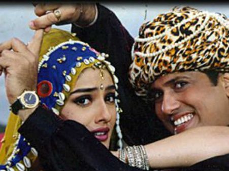 આંટી નંબર 1 આંટી નંબર 1