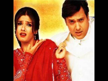 વાહ તેરા ક્યા કહના વાહ તેરા ક્યા કહના