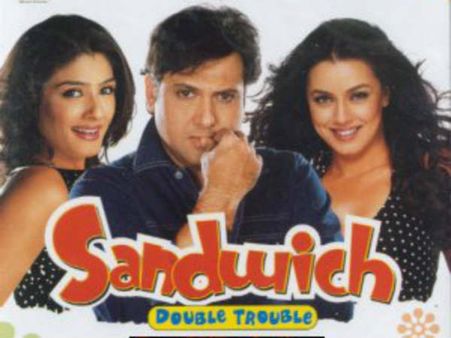 સૅન્ડવિચ સૅન્ડવિચ