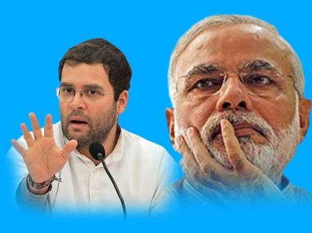 રાહુલ ગાંધી પાસે કેવી રીતે પહોંચી જાણકારી? 