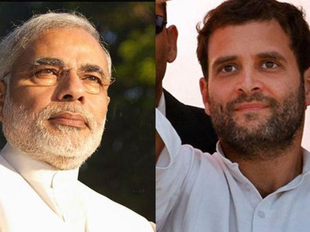 કોંગ્રેસે કરી હત્યાઓ 