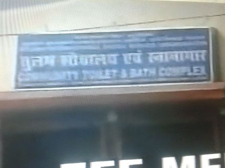 મોદીની રેલી પહેલાં શ્રેણીબદ્ધ બ્લાસ્ટ: 5ના મોત, સંદિગ્ધની ધરપકડ