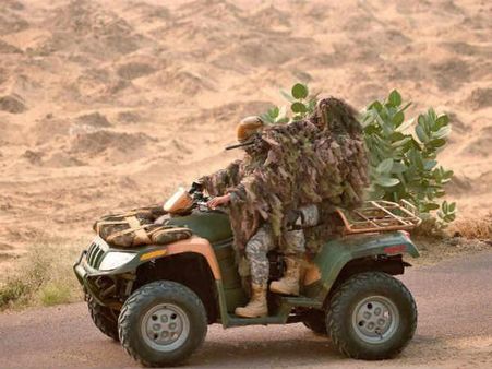 યુદ્ધ જેવો મંજર