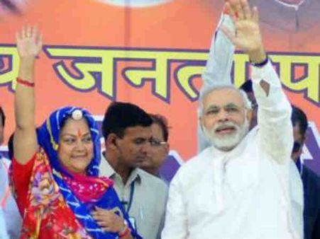 રાજસ્થાનના પોલીસ અધિકારીએ રાહુલને ISIની માહિતી આપી : મોદી