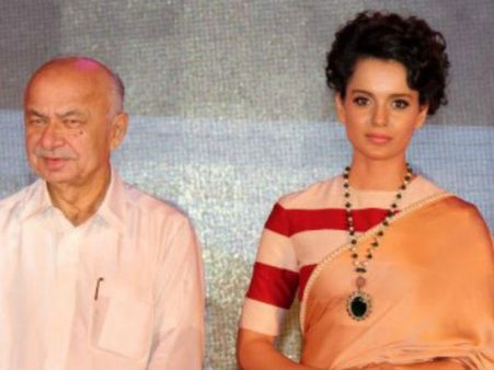 પટણામાં ધડાકા થતા હતા ને શિંદે રજ્જોમાં વ્યસ્ત હતાં!