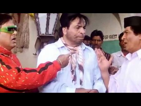 અંખિયોં સે ગોલી મારે અંખિયોં સે ગોલી મારે