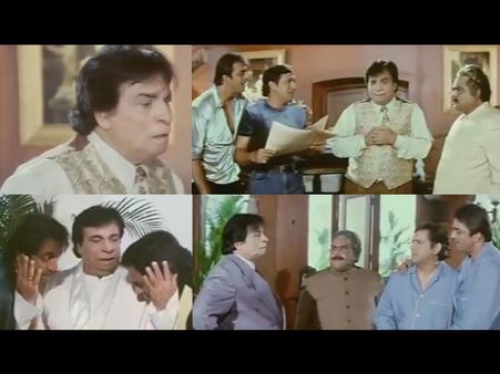 હસીના માન જાયેગી હસીના માન જાયેગી