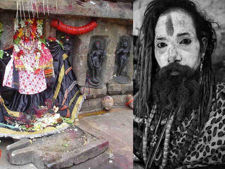 તંત્ર-મંત્ર, ટોણા ટોટકા તંત્ર-મંત્ર, ટોણા ટોટકા