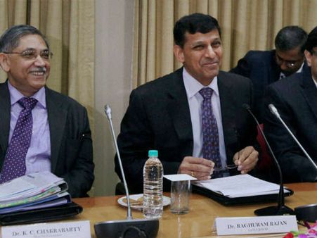 મોનેટરી પોલીસીની જાહેરાત