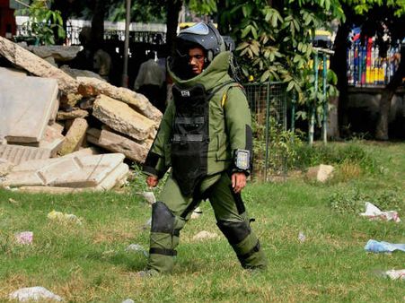 ગાંધી મેદાનમાં બોમ્બ નિરોધક ટૂકડી