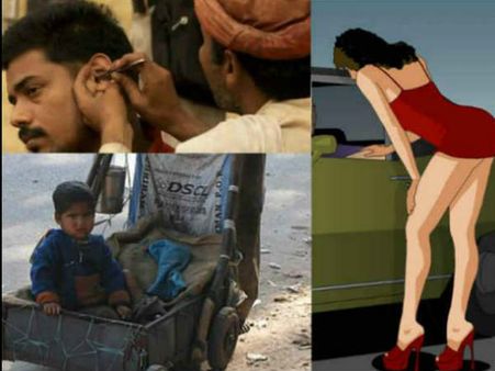 ગંદા પર ધંધા હૈ: ભારતની 20 એવી ગંદી વાતો જે છે કમાણીનું માધ્યમ