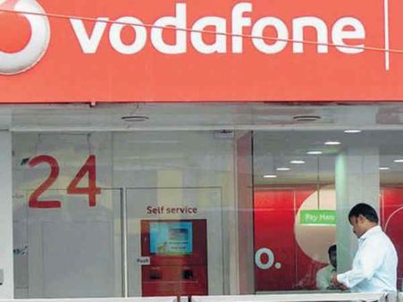 તાત્કાલિક વોડાફોન રિચાર્જ 