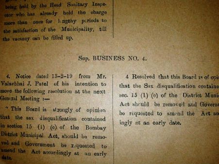 દસ્તાવેજો કહે છે, મોદી હતા સાચા