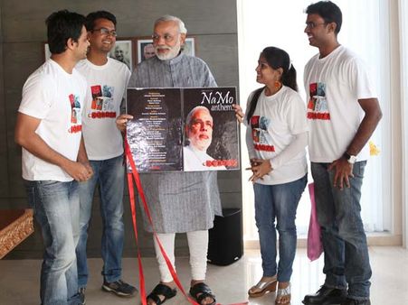 'નમો એન્થમ' બનાવનાર ગ્રુપ મળ્યું મોદીને