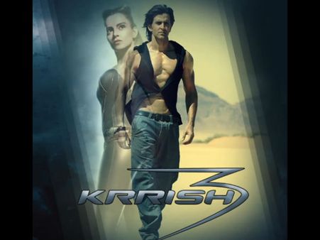 પ્રિયંકા રિપીટ