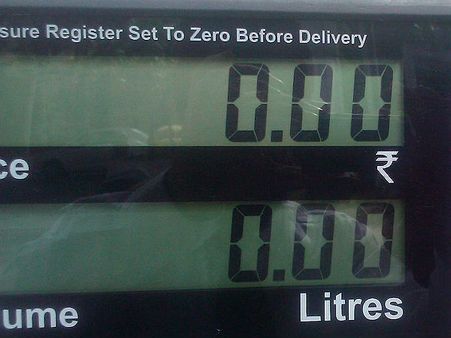 પેટ્રોલ પુરાવતા પહેલાં જીરો ચેક કરો