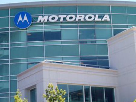 મોબાઇલ ડેવલોપર્સ કિટની ઇચ્છા