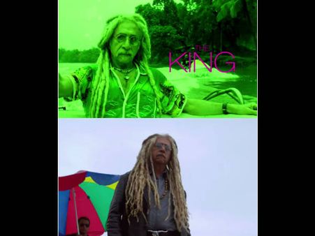 નસીરનો ડિફરંટ લુક