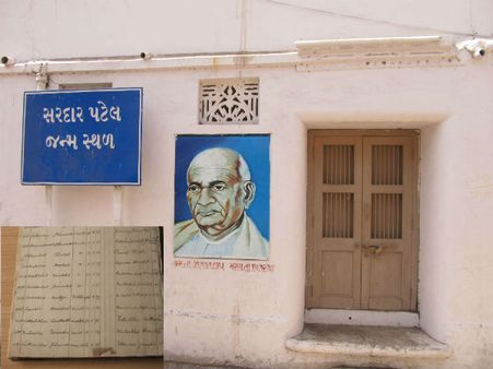 સન ઑફ ગુજરાત: તસવીરોમાં નિહાળો ચરોતર સાથે જોડાયેલી સરદારની યાદો