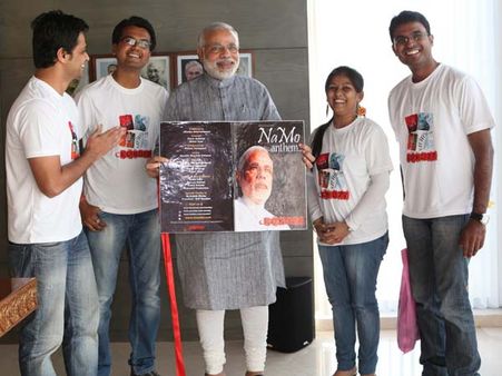 ભારતની દરેક પ્રાદેશિક ભાષાઓમાં ગૂંજશે 'નમો એન્થમ'!