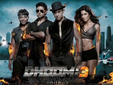 અભિષેક-ઉદય કંટીન્યુ અભિષેક-ઉદય કંટીન્યુ