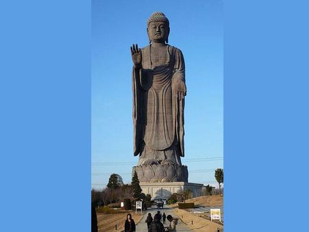 ઉશિકુ દાયબુયત્સુ